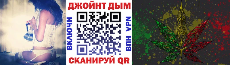 Купить наркотик Каневская Кокаин МАРИХУАНА Меф ГАШИШ