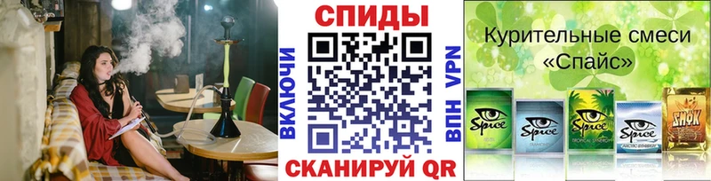 Бутират 99%  Каневская 