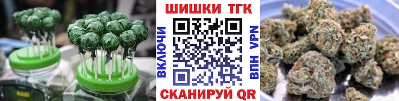 Cannafood конопля  Каневская 