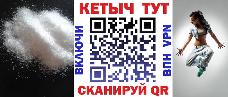 где купить наркоту  darknet как зайти  КЕТАМИН ketamine  Каневская 