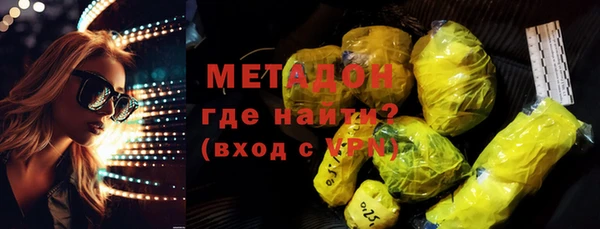 mdma Нея