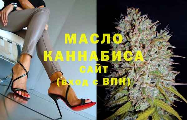 a pvp Нефтекумск
