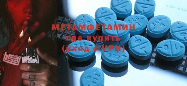 mdma Нея