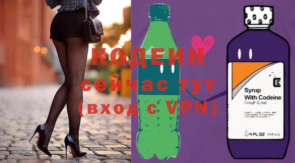 mdma Нея