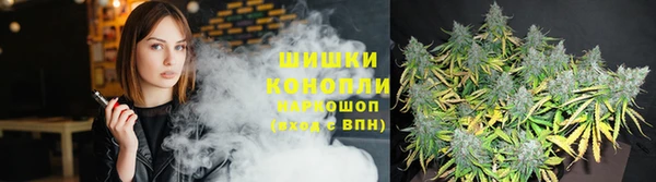 mdma Нея