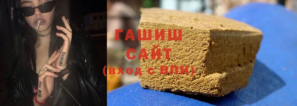 mdma Нея