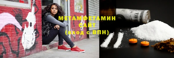 a pvp Нефтекумск