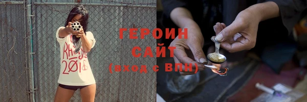 a pvp Нефтекумск