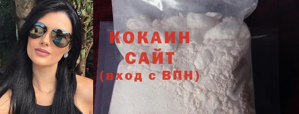 гидра Нефтегорск