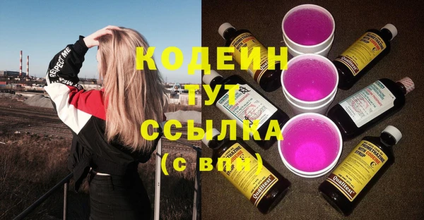 mdma Нея