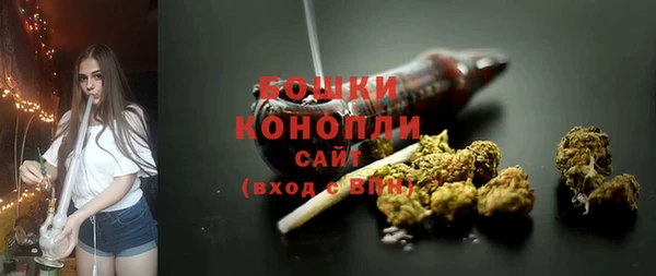 mdma Нея