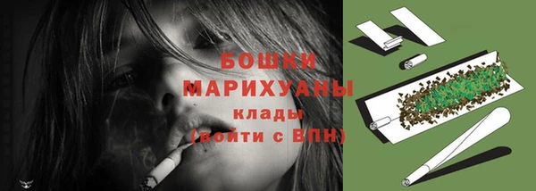 mdma Нея