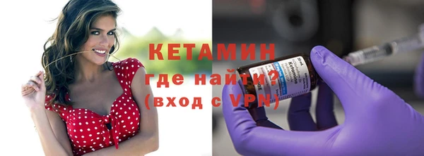 a pvp Нефтекумск