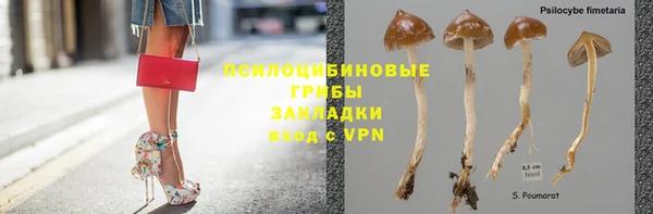 mdma Нея
