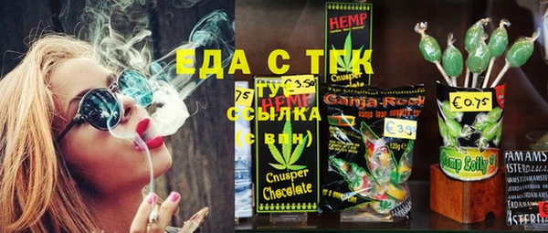mdma Нея