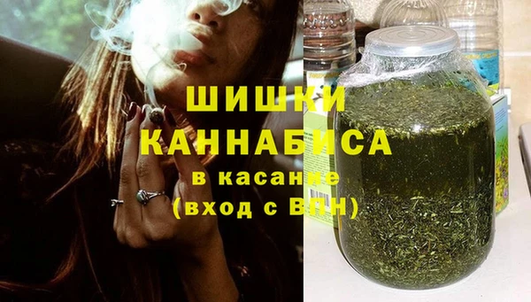 гидра Нефтегорск