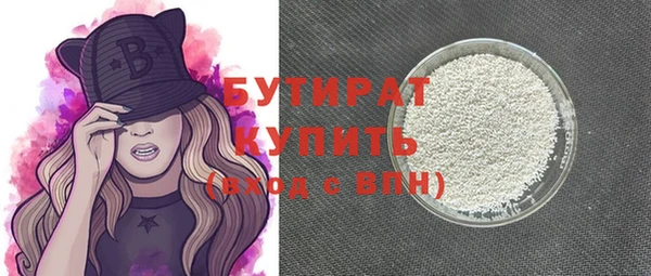 a pvp Нефтекумск