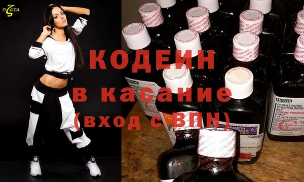 a pvp Нефтекумск