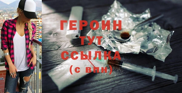 a pvp Нефтекумск