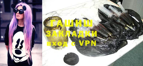 a pvp Нефтекумск