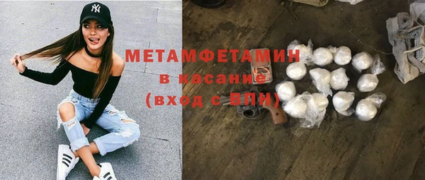 a pvp Нефтекумск