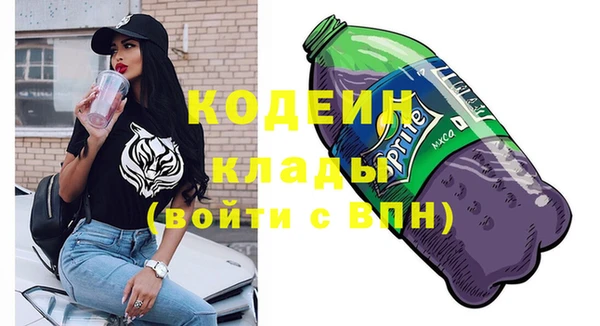 a pvp Нефтекумск