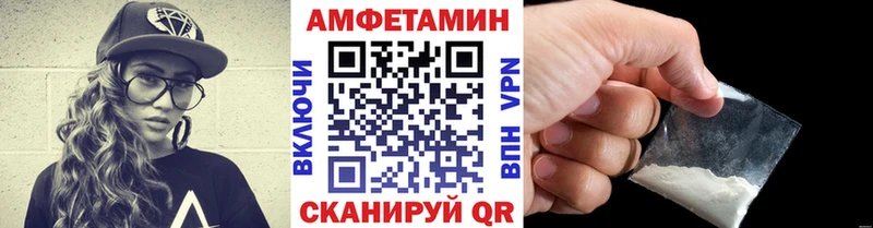 Метамфетамин витя что такое mega как войти Каневская