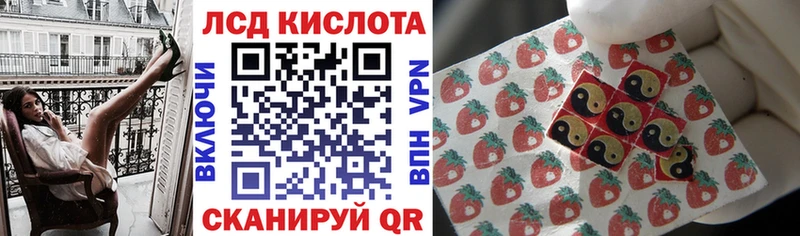 что такое   Каневская  kraken маркетплейс  Наркотические марки 1,5мг 